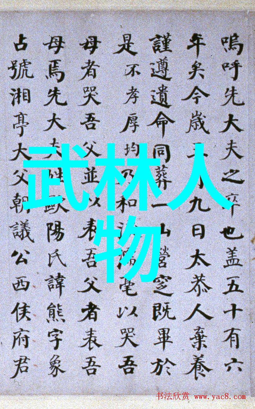 咸鱼联盟VS神秘之刃