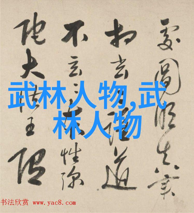 中国武术十大拳法排名武林志内功组合攻略大全