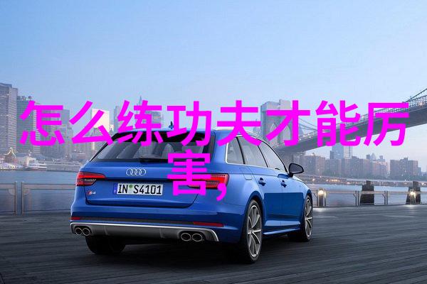 霸气仙盟之疯拳对决