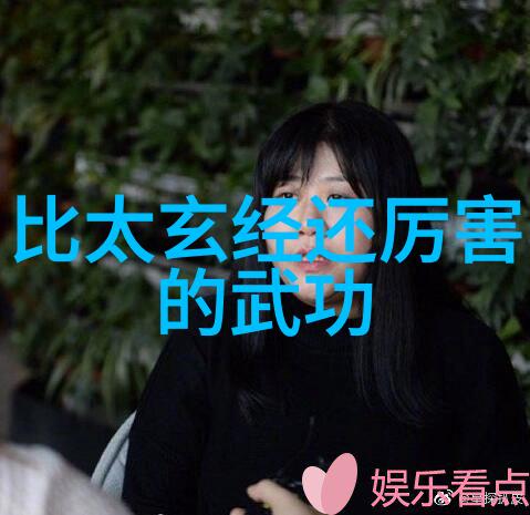 邱慧芳指教精通24式太极拳的全套教学