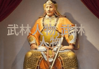 中国最著名的武术流派中又有哪一门能与梅花拳媲美
