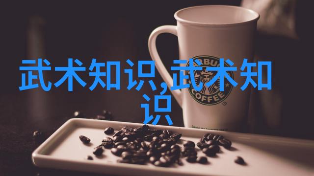 坏男人你很酷时尚反叛的吸引力