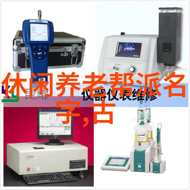 国家女举夏训强化体能筑牢根基举重妖精金福珠全集