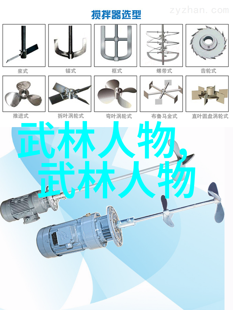 灵魂的归宿解读上古八大仙境的象征意义
