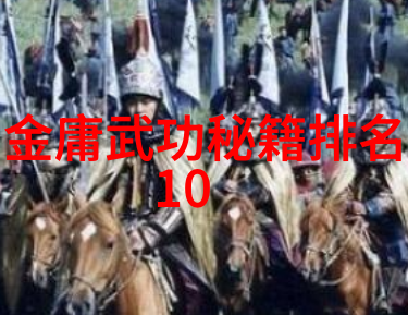 春风拂面花香满园孤影轻摇的日子