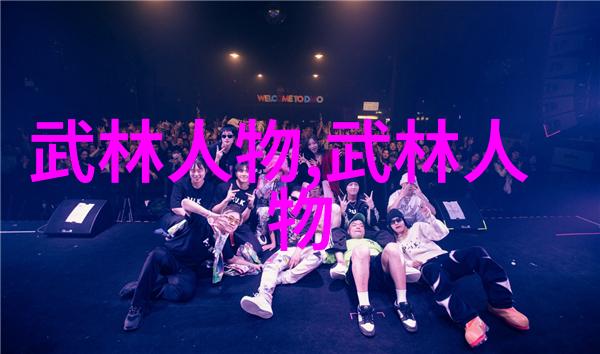 武林门派哪个最厉害傅式形意拳这门拳种威力无边如同天地之大覆盖万物无所不包