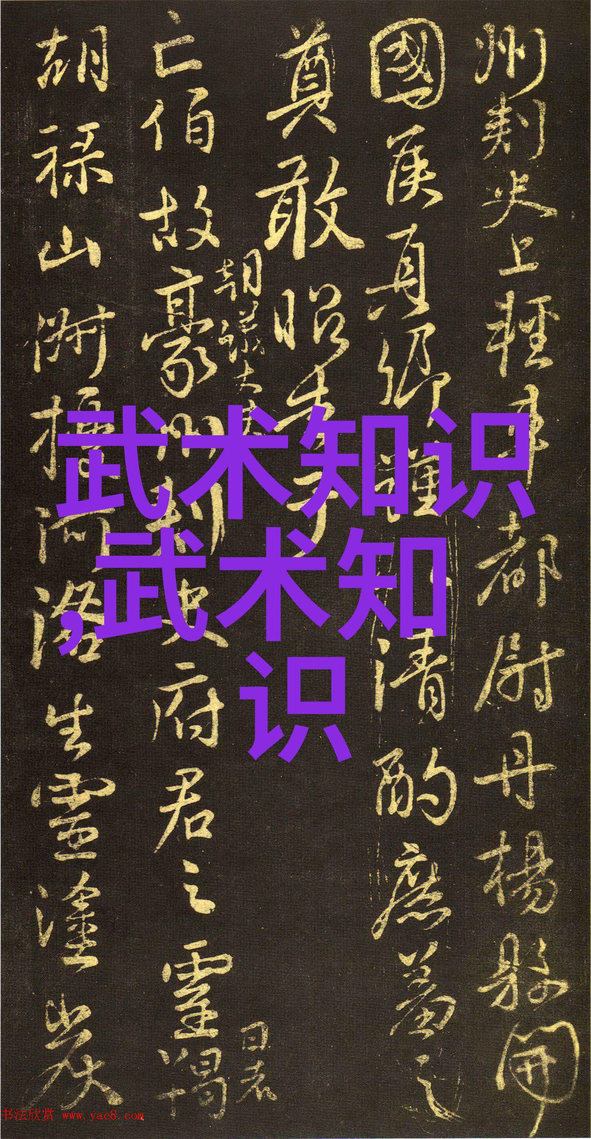 未来战争的模拟器战争机器的升级版是否值得期待