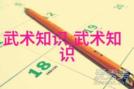 古代神功绝技-炼丹术士的秘密之道揭秘古代修炼高手的绝活