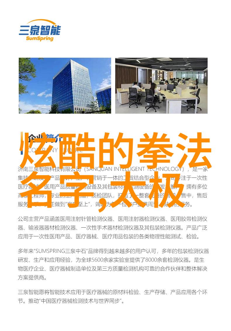 丰满人妻的秘密磨炼