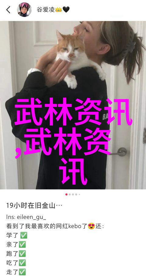文化融合巧妙组合不同文化元素创作出独特好听的公会名