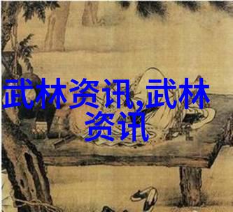 尤尼克斯羽毛球拍两年的磨砺与传说之旅