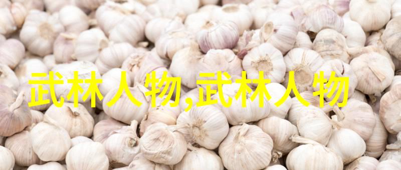 幽灵骑士团现代都市帮派的浪漫与危险