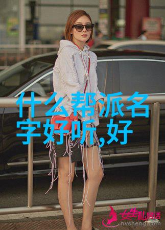 儿童武术学校的春日训练
