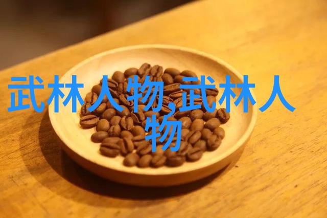 剑破苍穹各种玄幻中常见的剑法名称