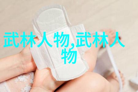 江湖大势背后的二十一门派他们各自追求的是什么目标