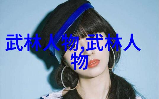 古老帮会沈氏随手之拳