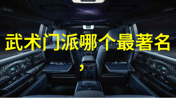 人物浅谈陈氏太极拳24式太极拳分解动作教学中的泛臀技巧