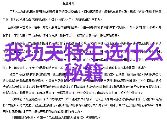 一周游泳几次最好每天一次打造完美身段瘦身如行云流水