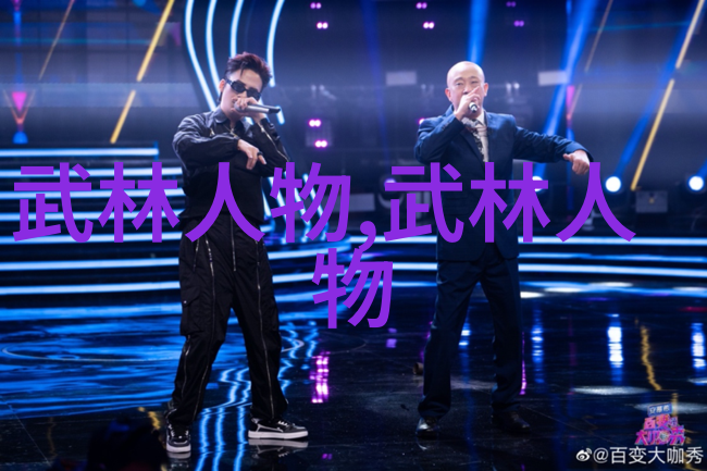 英雄联盟团队名字英雄联盟中的好听公会名