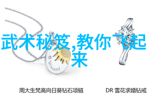 澳门小子吴国权拳击手在美国舞台上闪耀美国拳击比赛吴国权的档案里藏着传奇