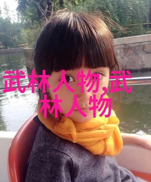 赵堡太极李宗有三合一拳法揭秘社会上最狠的拳术练习方法-张长林 张顺林