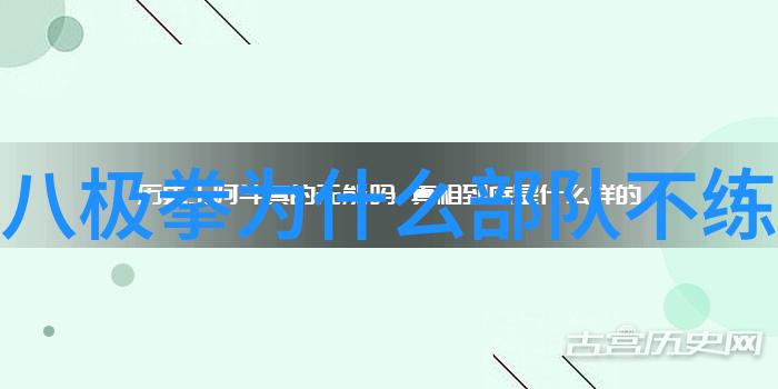 有没有一位掌门人的子女在其统领下成长最终成为武林中的传奇人物