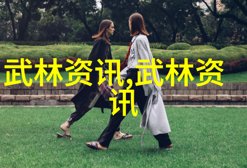 武学神功揭秘王春昱的太极劲