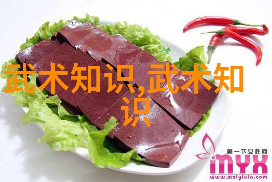 明朝的豪强世家土豪的盛衰与社会影响