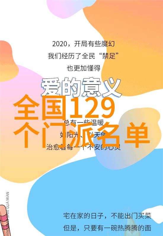 学武术的最佳年龄年轻力盛还是成熟稳重