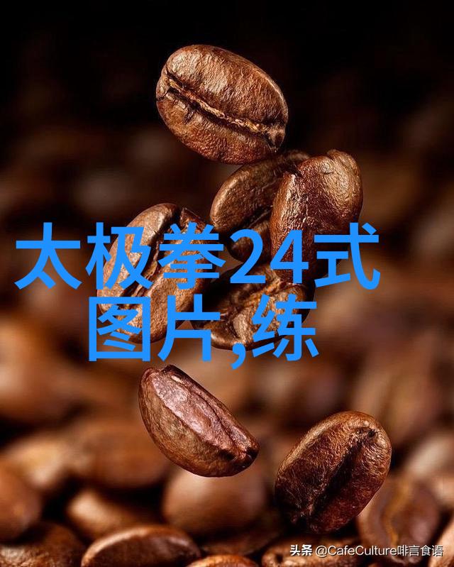 悠然居士之乐土