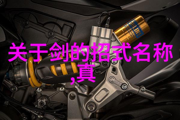 学练24式太极拳口令需要具备哪些基本条件