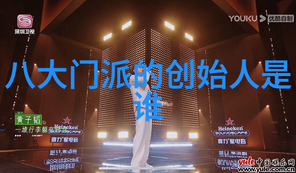 她见青山心随风起一段关于追梦的故事全文阅读