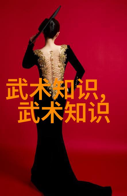 瑜伽球中的女人变身健美女神
