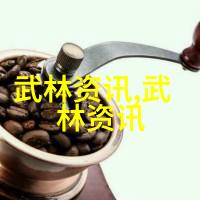 十三势的精髓 - 技巧训练方法与应用实例