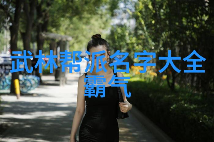 通过学习武功秘籍可以掌握哪些超乎常人的战斗技巧