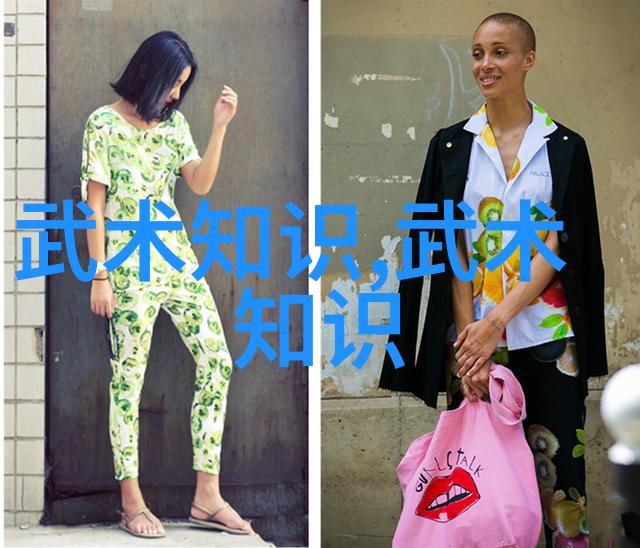 古风帮派之美幽梦诀藏盟