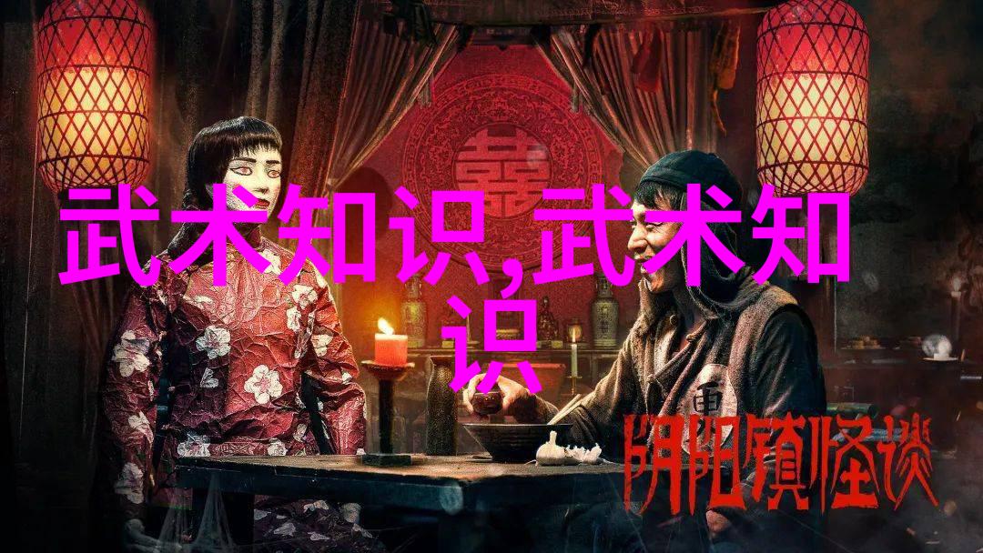 邱慧芳24式太极拳全套教学传统武术太极拳基础动作演练