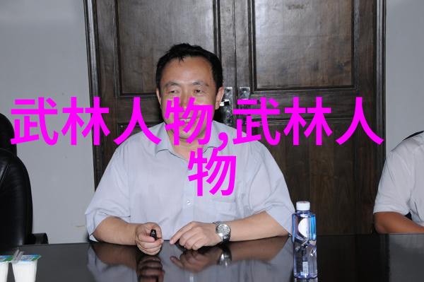 在太极的怀抱中搂膝拗步的艺术探究