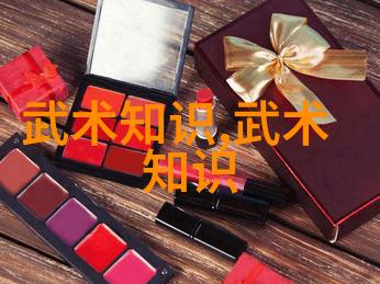 全国武术门派有哪些田派太极拳是其中之一