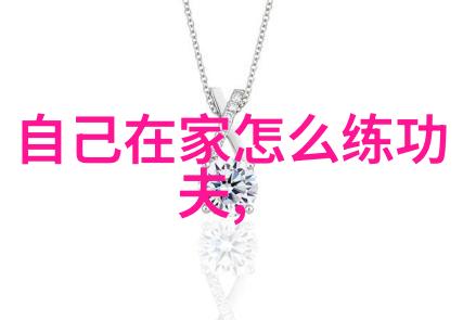 钓鲢肥水鱼塘内的诱惑与技巧揭秘