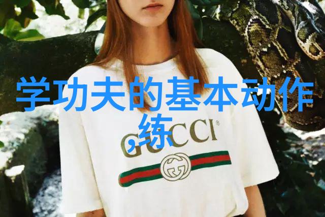 一代草莓王的多元奇遇从1个小肥宅到多肉园主与众车师徒的精彩征程