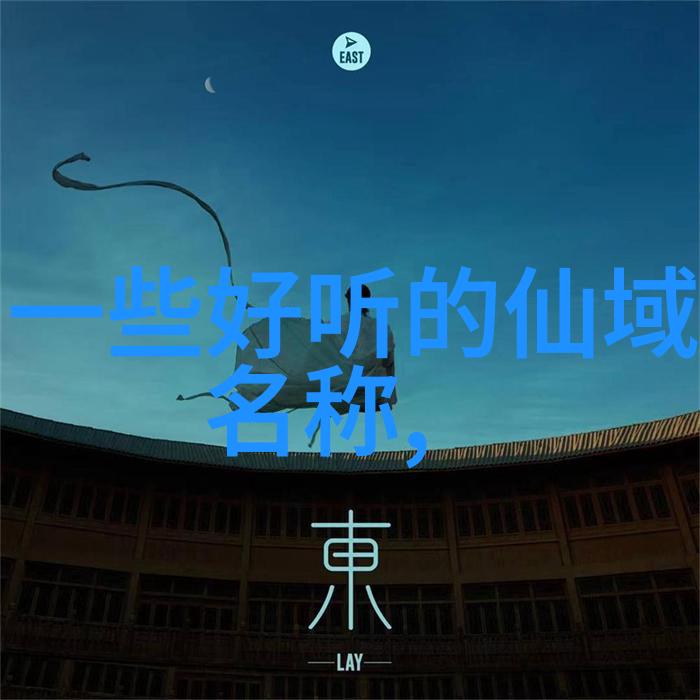 武林八大门派掌门人之谜暗流涌动的江湖秘密