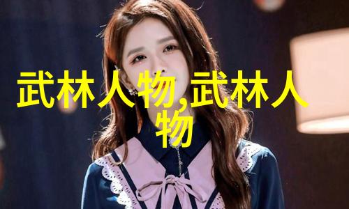 练轻功最快的方法我是如何一路打败对手的