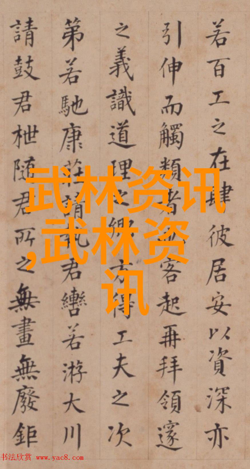 中国游泳队冲破浪涛赋予生活无限性感