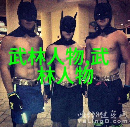 武林八大派中哪一门能称得上是梅花拳