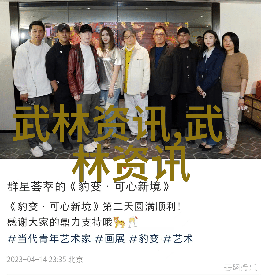 银河尽头寻觅那最后一把失落之刃关于收藏者对抗盗贼故事