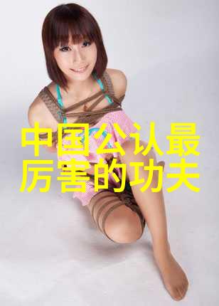 云霄仙家遥寄仙气飘飘的家族传说