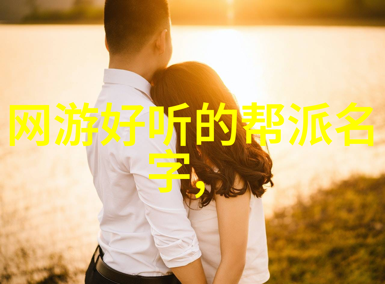 探秘中国武术百家揭秘武林中的各种风格与技巧