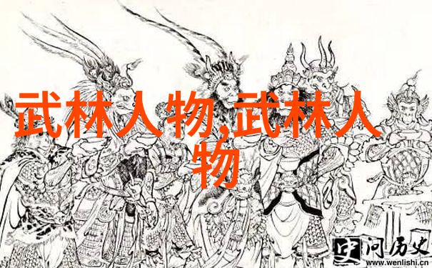 古云仙盟碧霄瑶光录