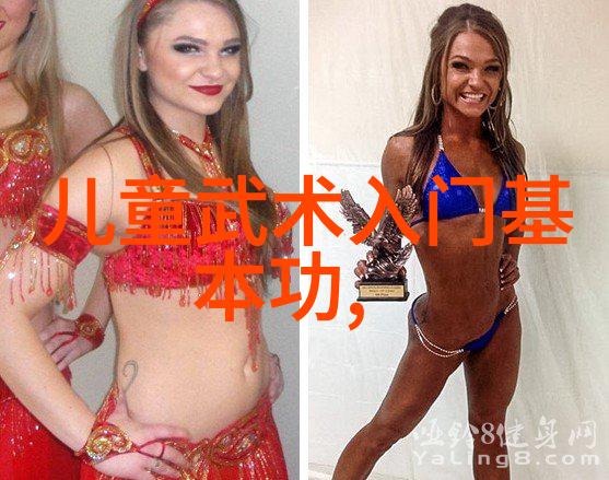 仙盟秘影唯美古风之名